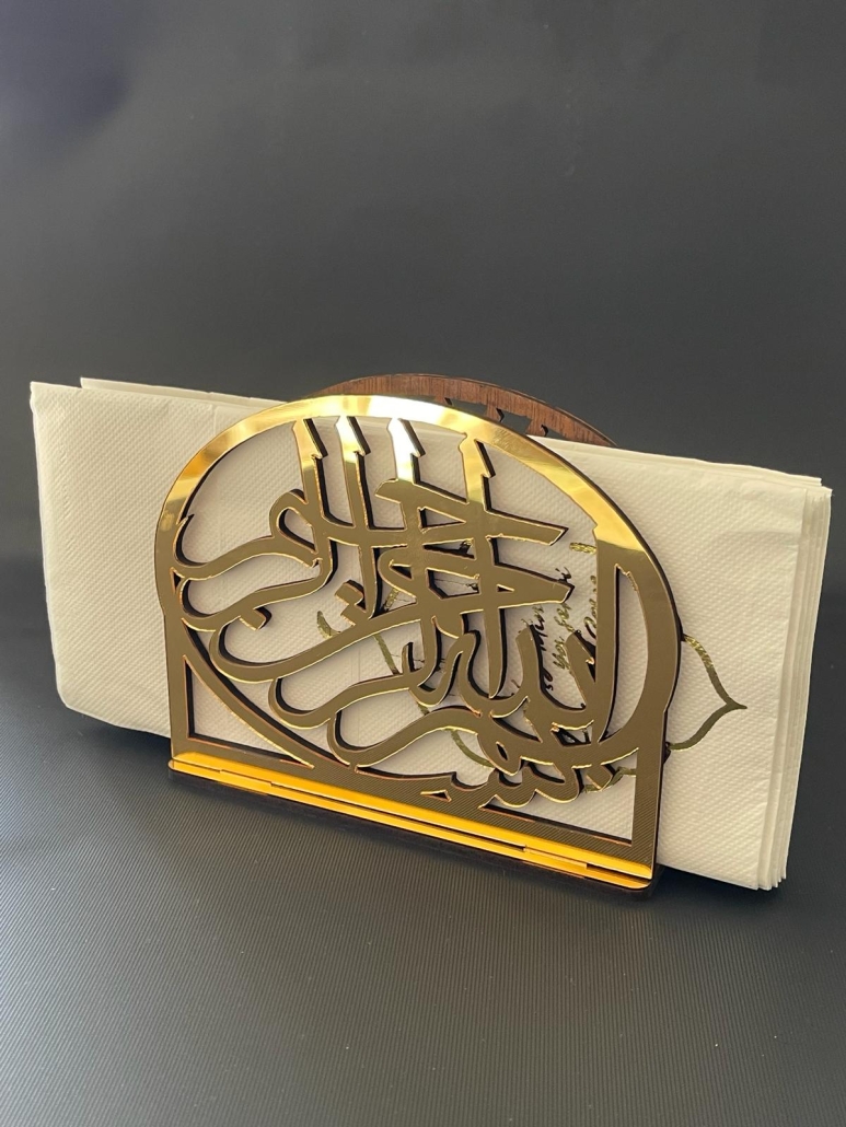 BİSMİLLAH PEÇETELİK