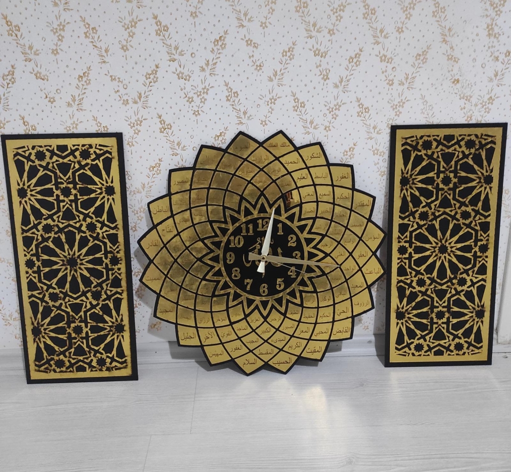 ESMAÜL HÜSNA SAAT TABLO SET