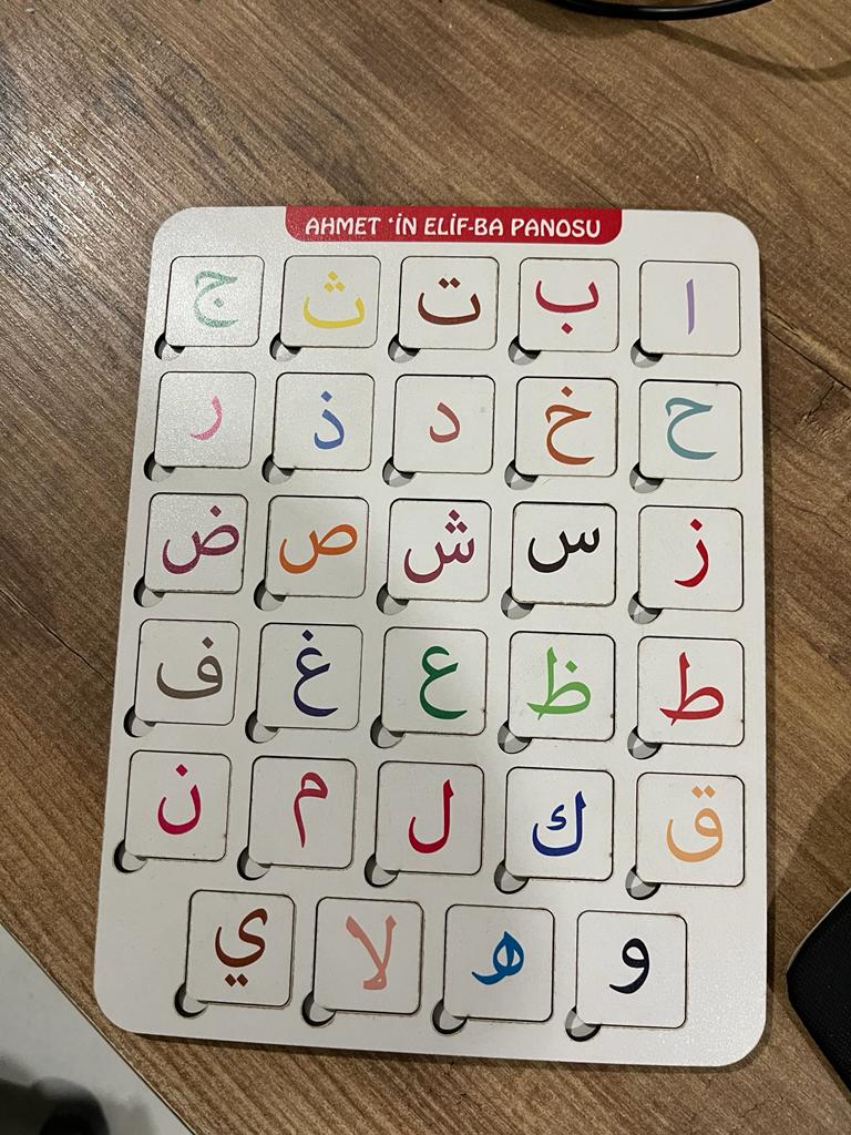 ELİF BA PANO BASKILI